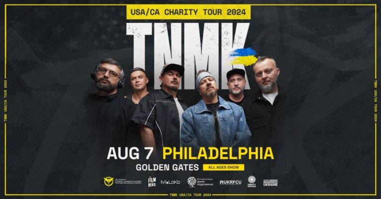TNMK Live in Philadelphia